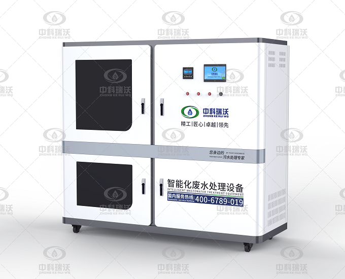 高?；瘜W(xué)實(shí)驗(yàn)室廢水處理設(shè)備之實(shí)驗(yàn)室含汞廢水的危害
