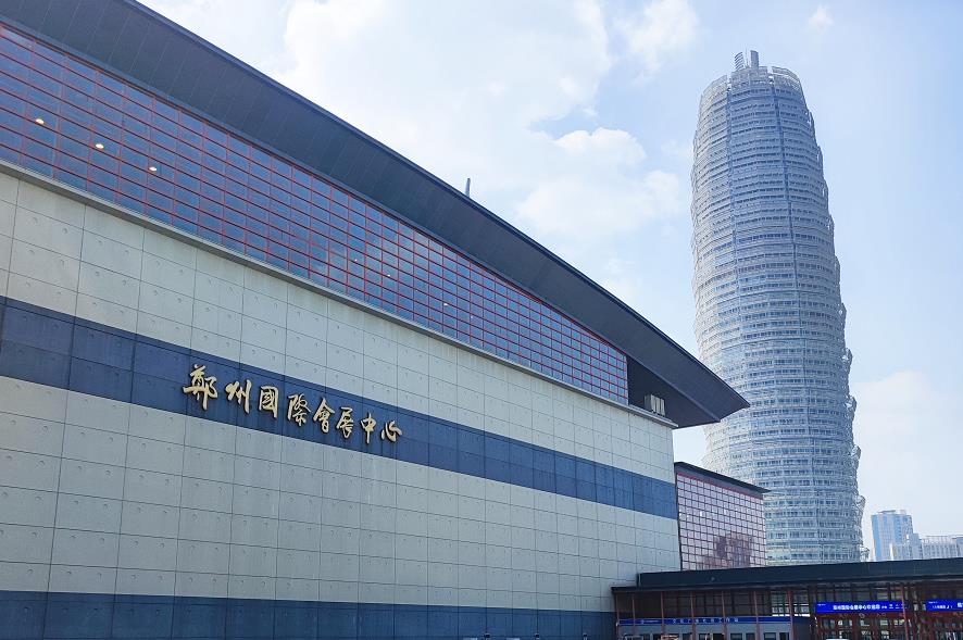 中部（鄭州）口腔展盛大開展！中科瑞沃攜小型醫(yī)療污水處理設(shè)備邀您前來參觀